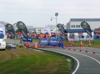 Toyota Ekiden Fabrika Koşusu